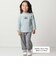 恐竜刺しゅうスムース長袖Tシャツ+ムラ染めジョガーパンツ セット(80~90cm)