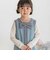 【店舗限定】2段フリルリブトップス(95~160cm)