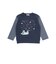 ボーダー切り替え長袖Tシャツ(80~130cm)