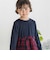 【店舗限定】ポンチチェックドッキングワンピース(95～150cm)