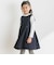 【店舗限定】プチハイネックリブトップス(95～150cm)