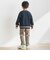 【店舗限定】リブレスコールロングパンツ(95～160cm)