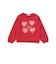 色々モチーフパッチ裏毛トレーナー(80~130cm)