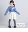 【お揃い】メモワールフラワープリントキュロットパンツ(90~150cm)