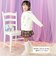 【スラプリ】モチーフ刺しゅうニット(80~130cm)