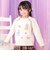 【スラプリ】モチーフ刺しゅうニット(80~130cm)