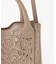 SquareBoston BAG