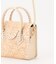 Mini RS Bag23AW2