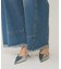 ライン切替デニムパンツ