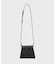 ChainMicrobag