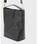 Bucketbag