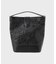 Bucketbag