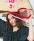 ボリュームスリーブトップ