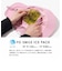 (NC)FO SMILE ICE PACK