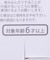 リボンファーイヤリング