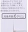 リボンファーイヤリング