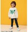 あったからくらくスキニーパンツ  10分丈