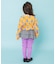 【26春新作】DAISUKIリブパンツ