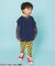 【26春新作】DAISUKI総柄パンツ  9分丈