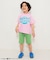 【WEB限定/26春新作】DAISUKIリブハーフパンツ