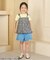 スカラップハートポケットきゅんパンツ  ショート丈