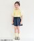 スカラップハートポケットきゅんパンツ  ショート丈