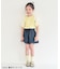 スカラップハートポケットきゅんパンツ  ショート丈