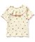 WEB限定 ワッフルフリル衿Tシャツ