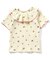 WEB限定 ワッフルフリル衿Tシャツ