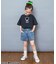 WEB限定  ワンポイントサガラワッペンTシャツ