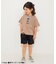WEB限定  ワンポイントサガラワッペンTシャツ
