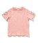ぽこぽこジャガード袖リボンTシャツ