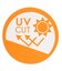 ひんやりマルチポンチョ UVカット 接触冷感