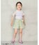 WEB限定 　まいにちショートパンツ