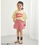 WEB限定 　まいにちショートパンツ