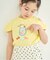 リボンオフショルサマーモチーフTシャツ