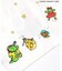 【リンク】がんこちゃんベビーセットアップ