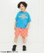 イロイロ柄ハーフパンツ  4分丈