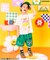 WIGGLE WIGGLE ハーフパンツ