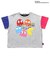 【パックマン】Tシャツ