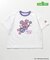 【リンク】SESAME STREET リンガーTシャツ