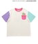 【リンク】サーティワン Tシャツ(大人)