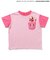 【リンク】サーティワン Tシャツ