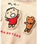 みんなのたあ坊　ぷっくりボディオール