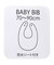 tiny bear Palette ワンポイントスタイ 防水シート