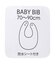 tiny bear Palette ワンポイントスタイ 防水シート