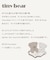 tiny bear Palette 総柄レギンス  10分丈