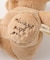 tiny bear Palette ファーストトイぬいぐるみ