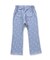 バラエティフレアパンツ/Look at Me!Pants  10分丈