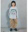 【リンク】シェフパンツ  10分丈